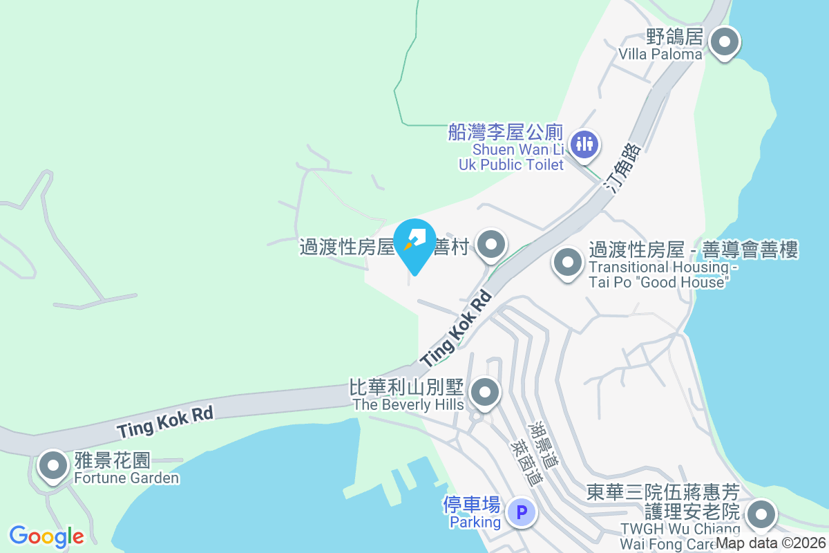 黃魚灘 黃魚灘1A-223號