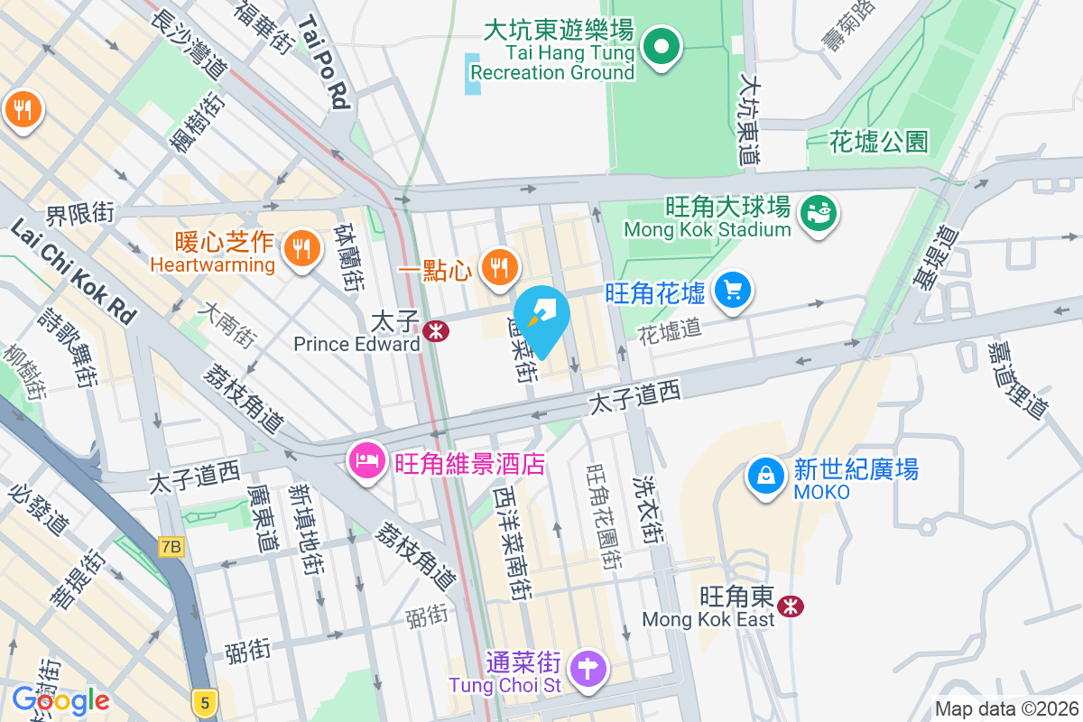 協成唐樓 通菜街216號