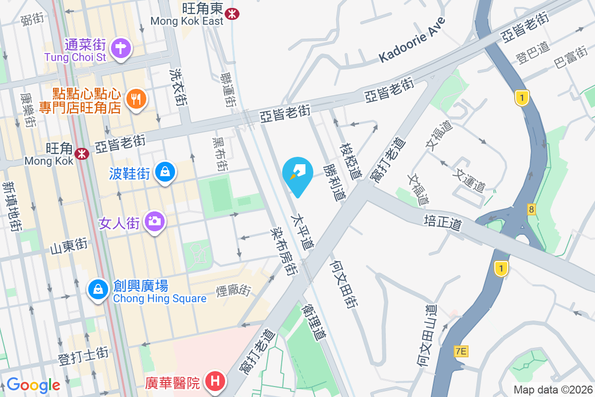 華欣閣 三角街2-3號