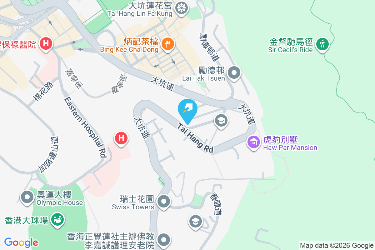 福群別墅 福群道11-12號