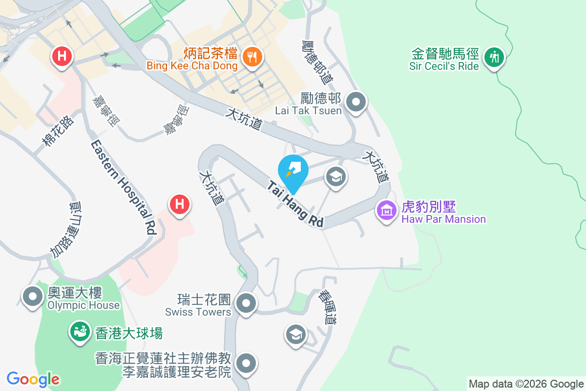 優悠台 大坑道56號