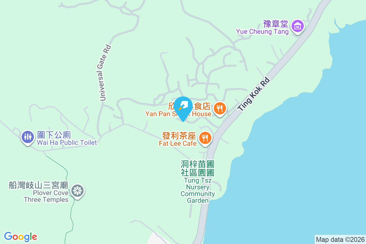 散頭角 散頭角1-307號