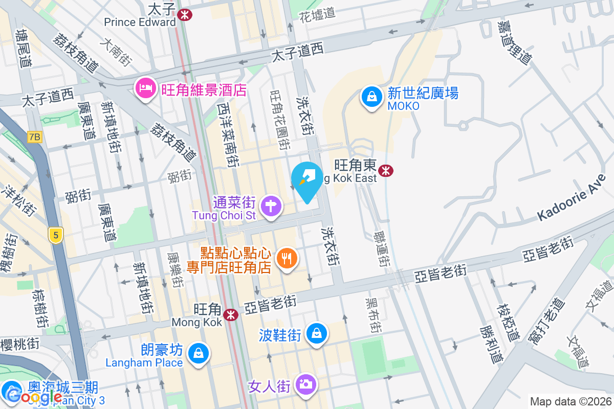 新旺樓 旺角道54號