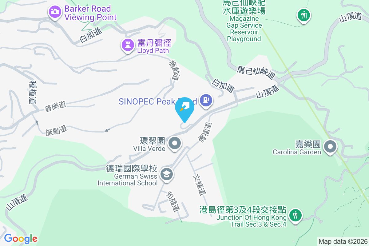 山頂道52號 山頂道52號