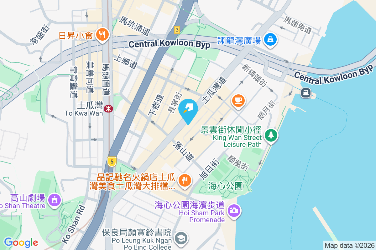 土瓜灣道277號 土瓜灣道277號