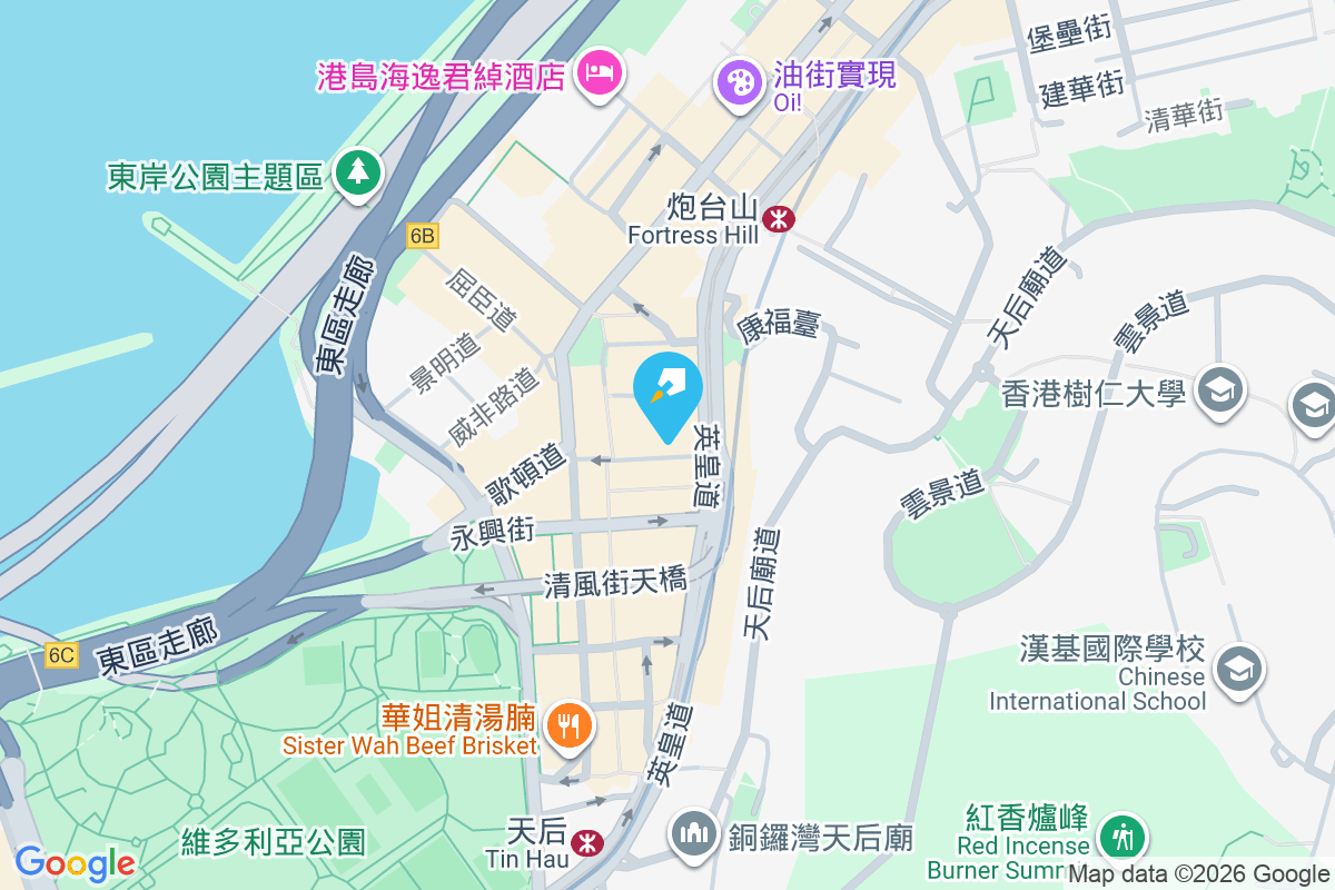 恆寶大廈 水星街6-8號