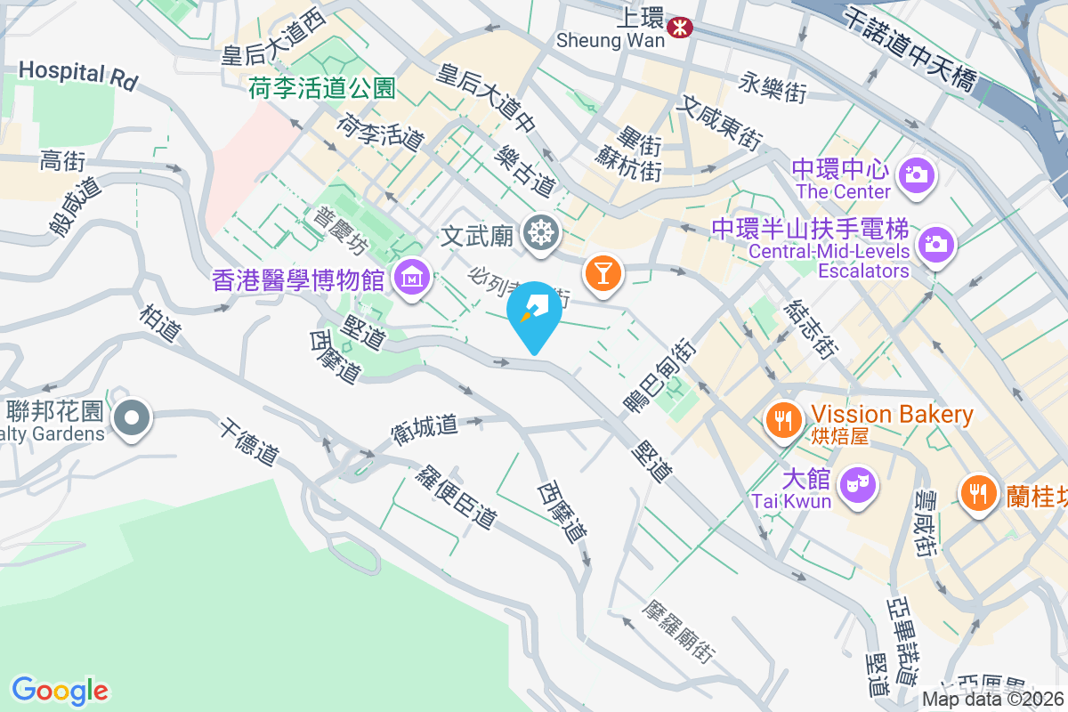 延齡樓 堅道127號