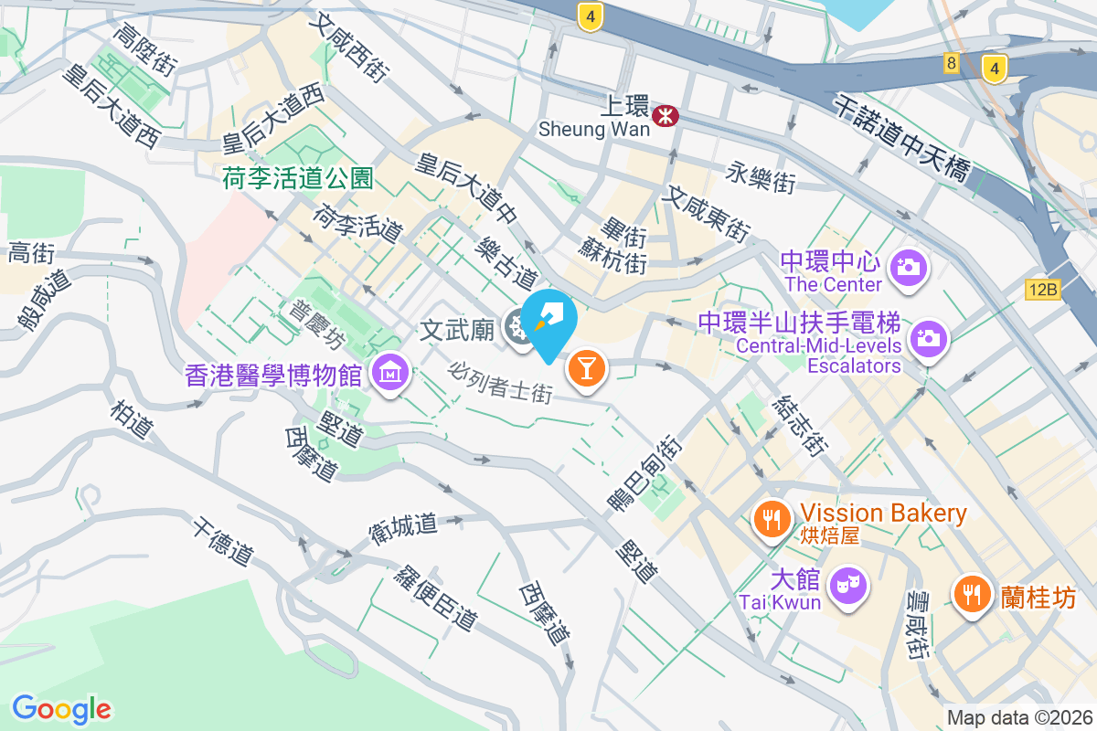 詠豪軒 荷李活道118號