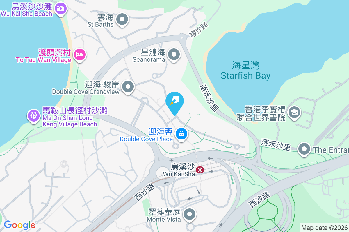 迎海 烏溪沙路8號