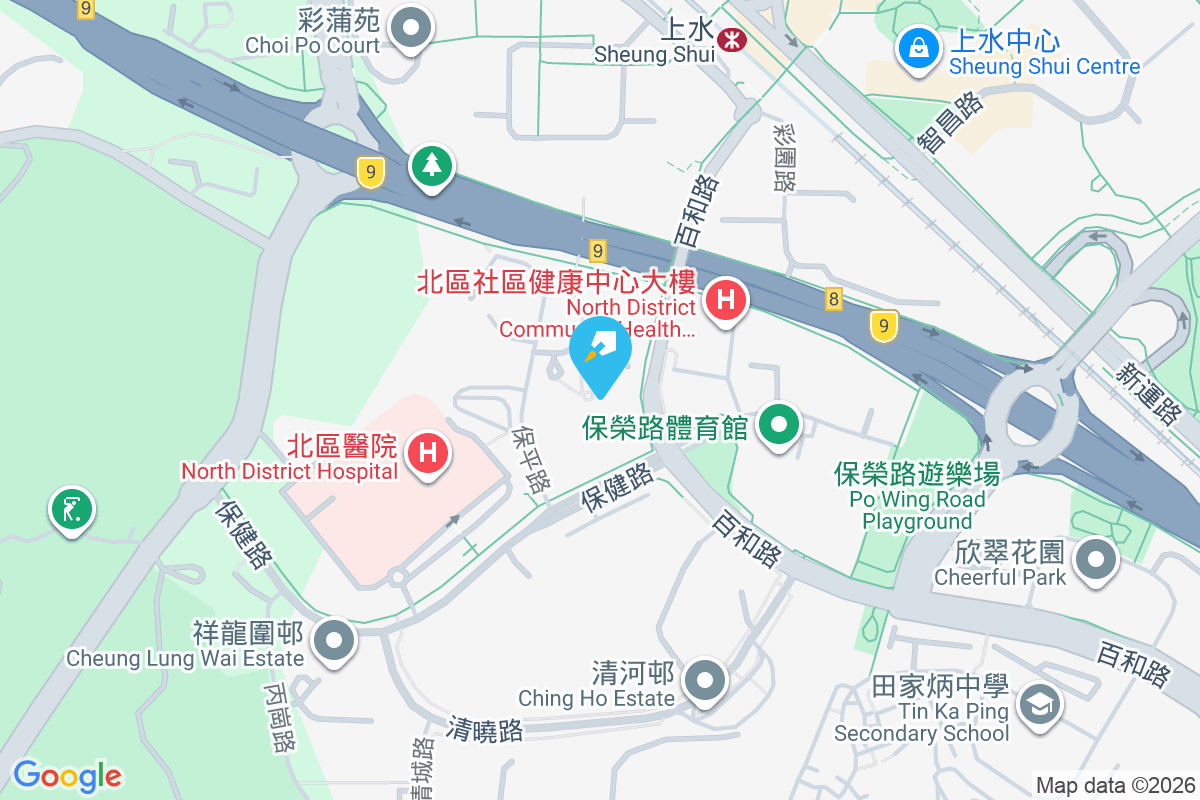 太平邨 保平路8號