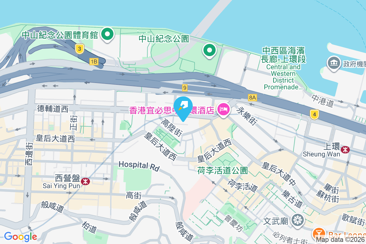 安華大廈 德輔道西76-78號