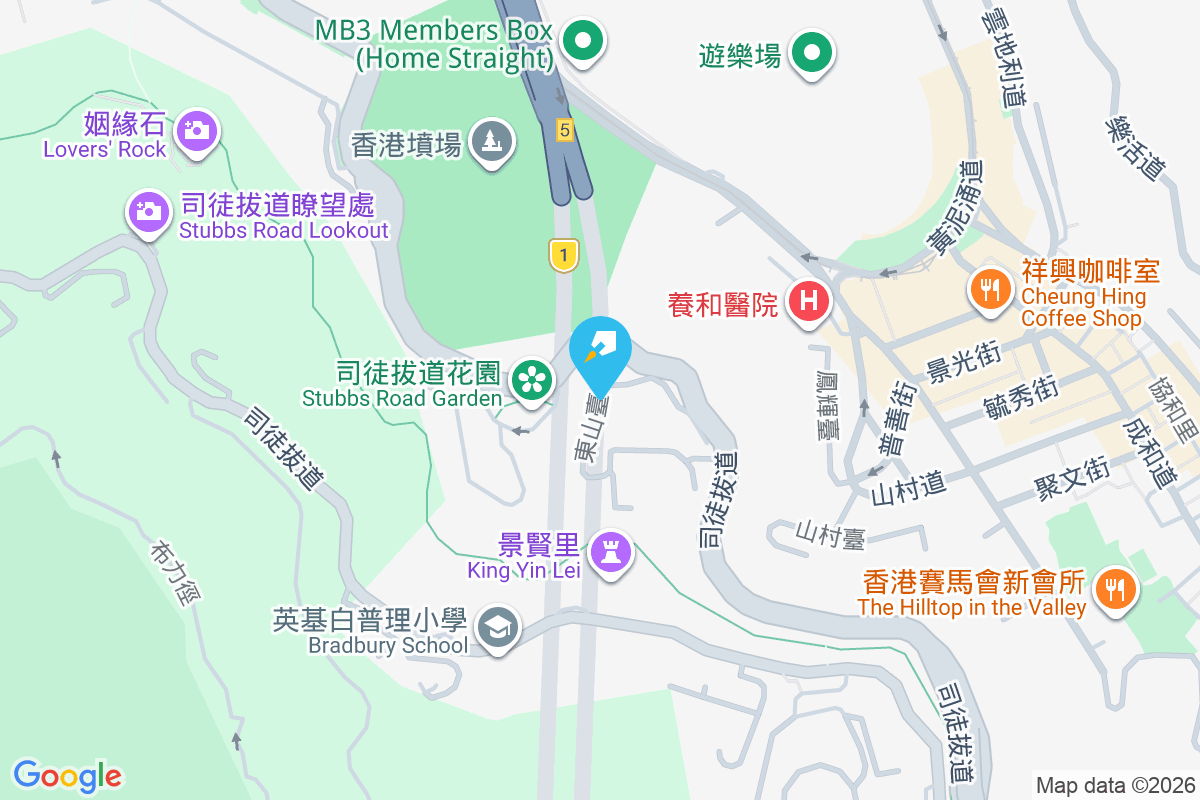 CLIVEDEN PLACE 東山臺20號