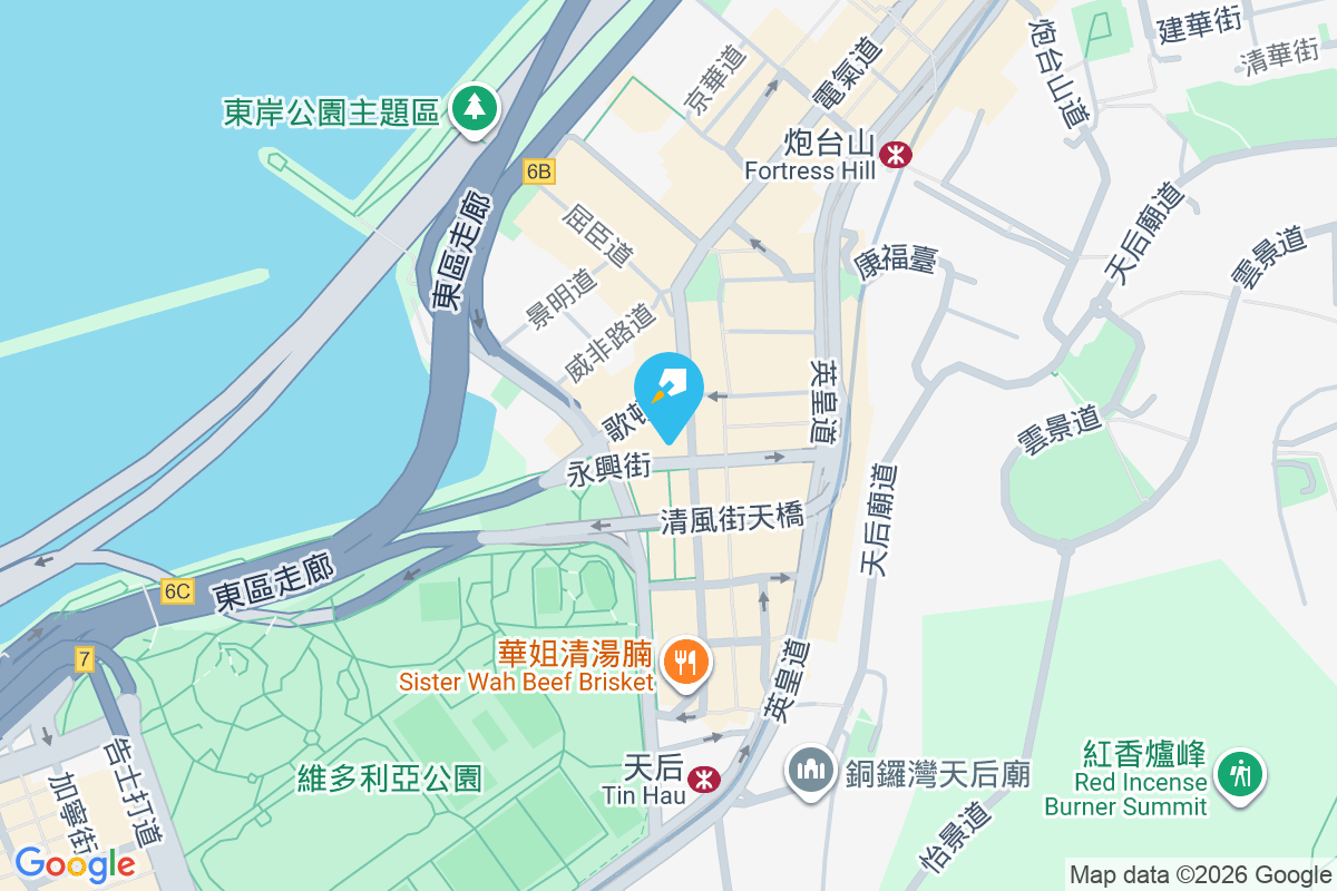 榮興樓 電氣道107-109號