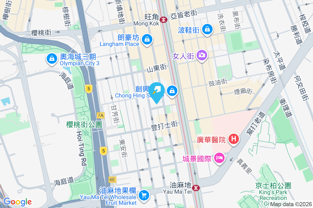 長沙街2號 長沙街2號