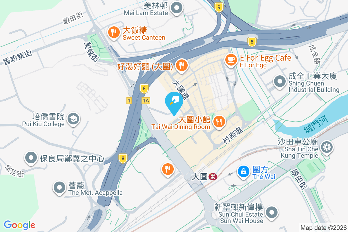 安泰樓 積輝街11號