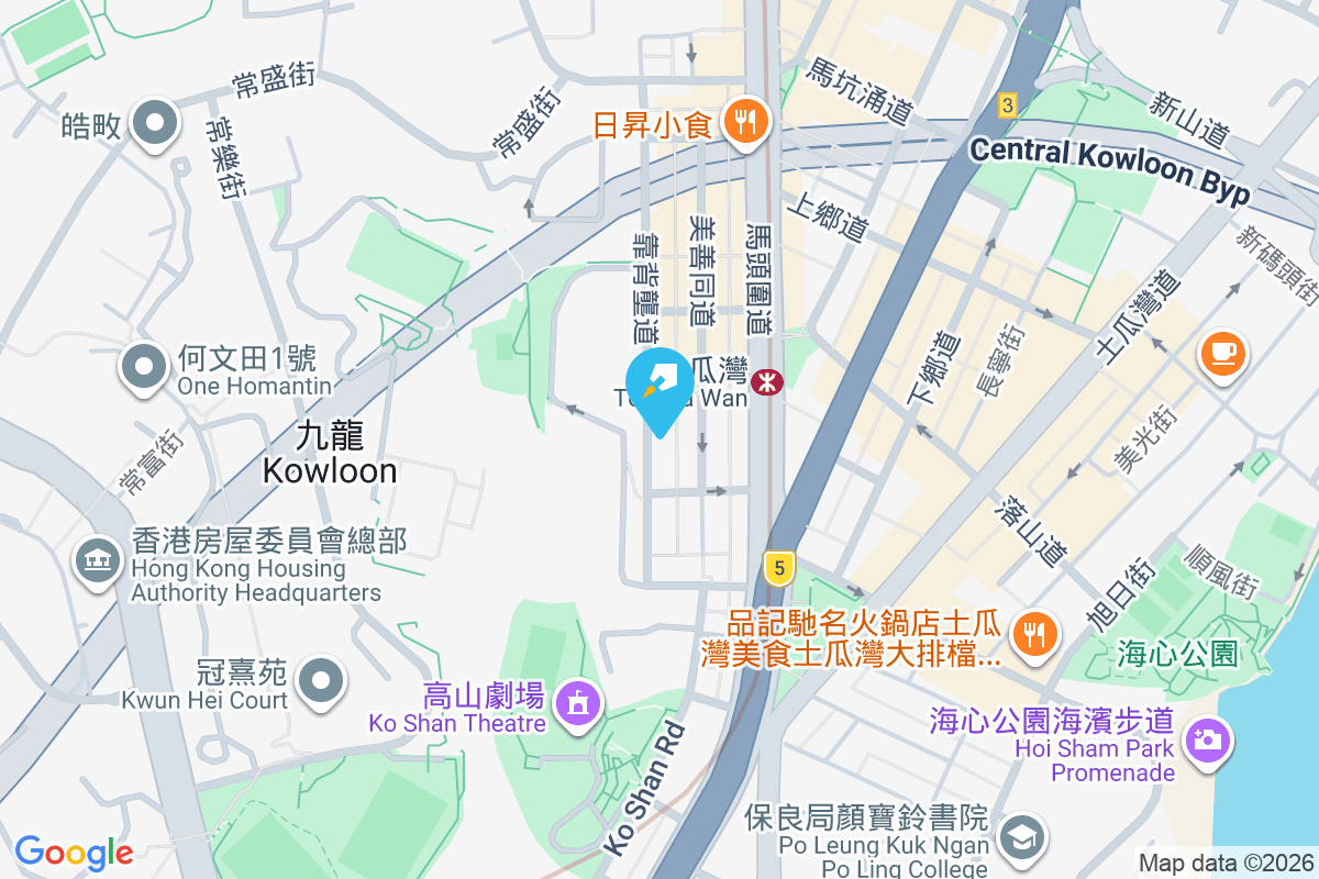 靠背壟道165號 靠背壟道165號