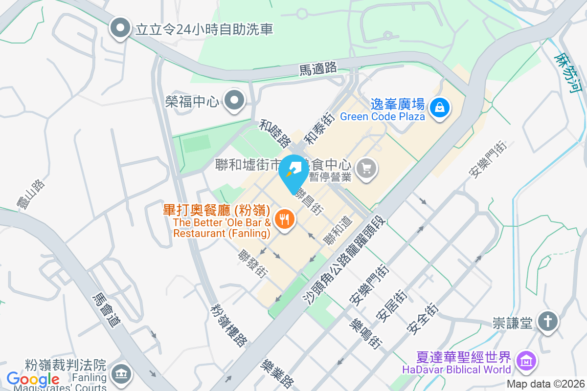 聯昌街17號 聯昌街17號