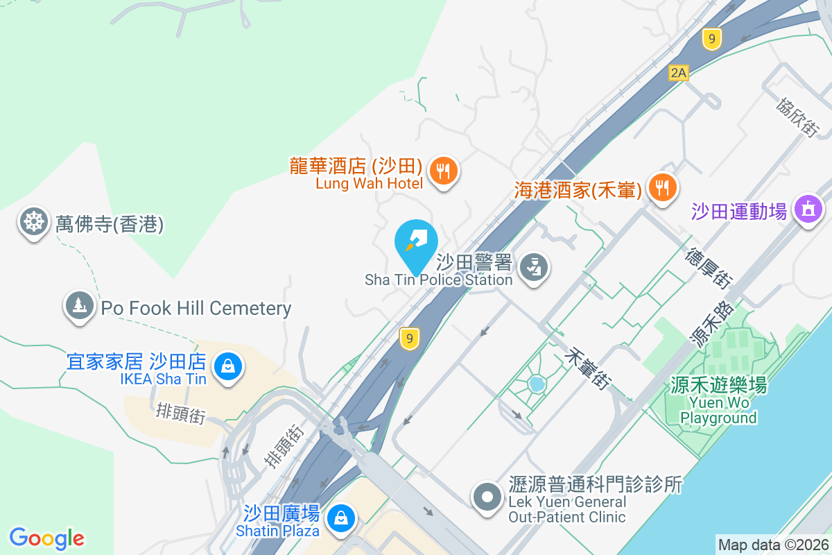 金屋 上禾輋40號