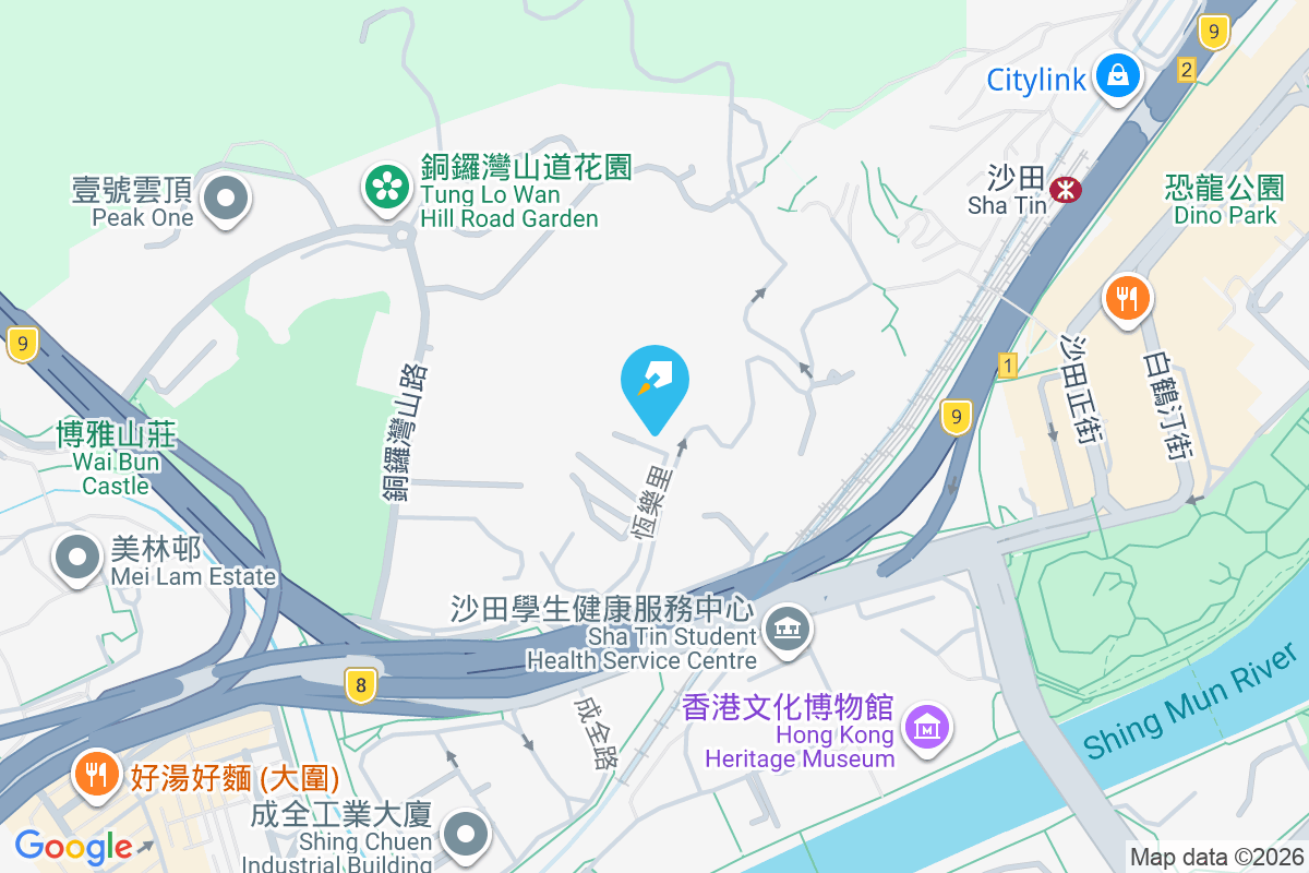 文蓮苑 恆樂里8號