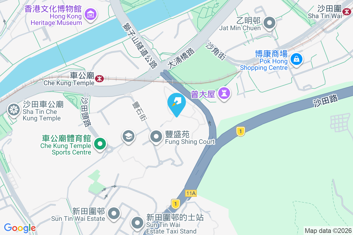 沙田頭 沙田頭3-166號