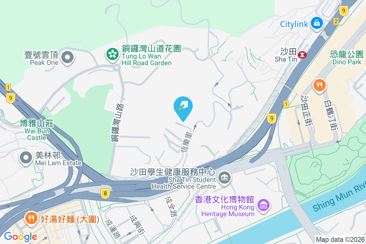 黎劉苑 恆樂里10號