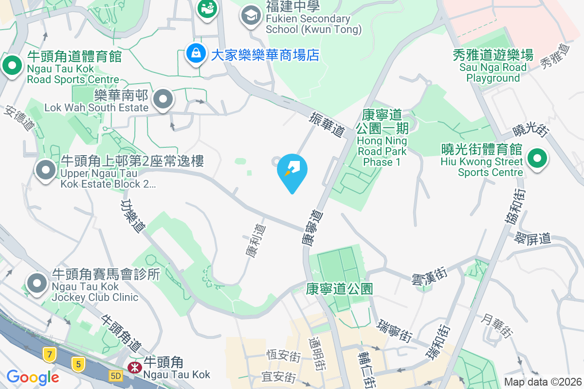 康麗園 康寧道147號