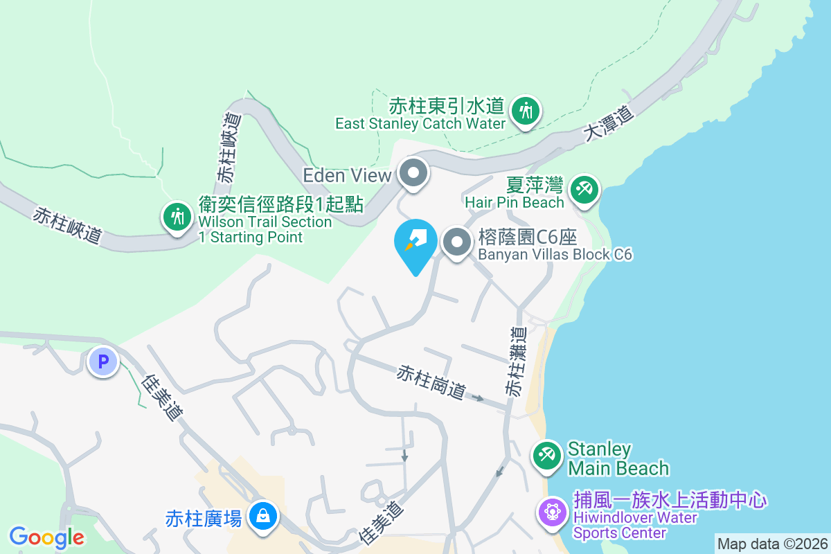 皓海居 赤柱村道22號