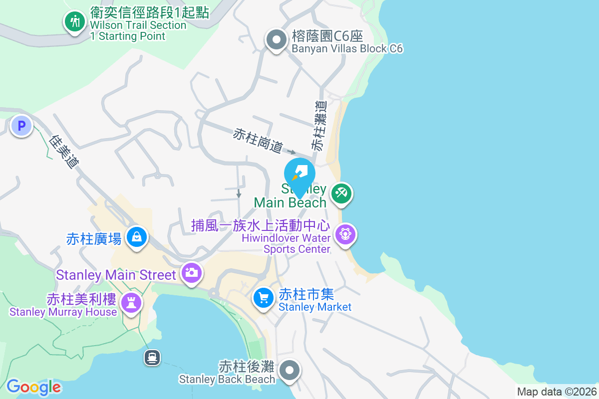 喜蓮花園 赤柱灘道22號