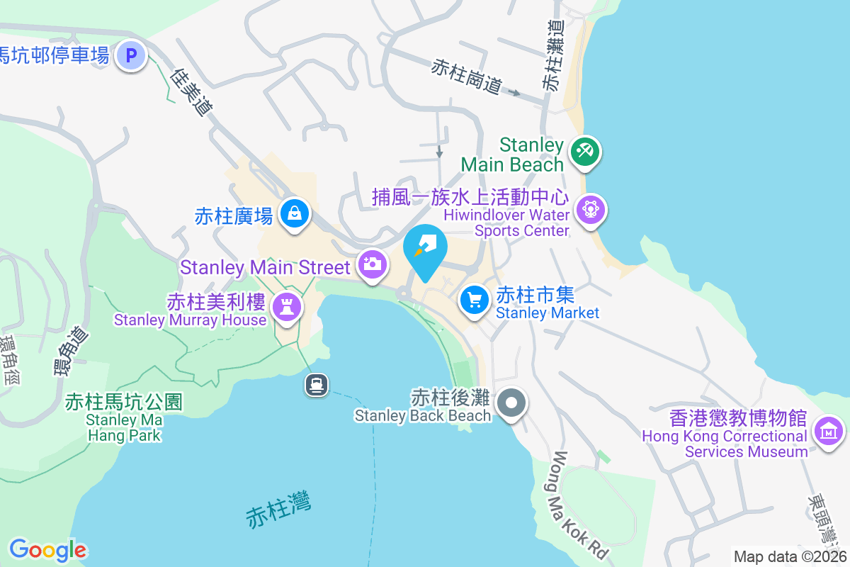 赤柱大街80號 赤柱大街80號