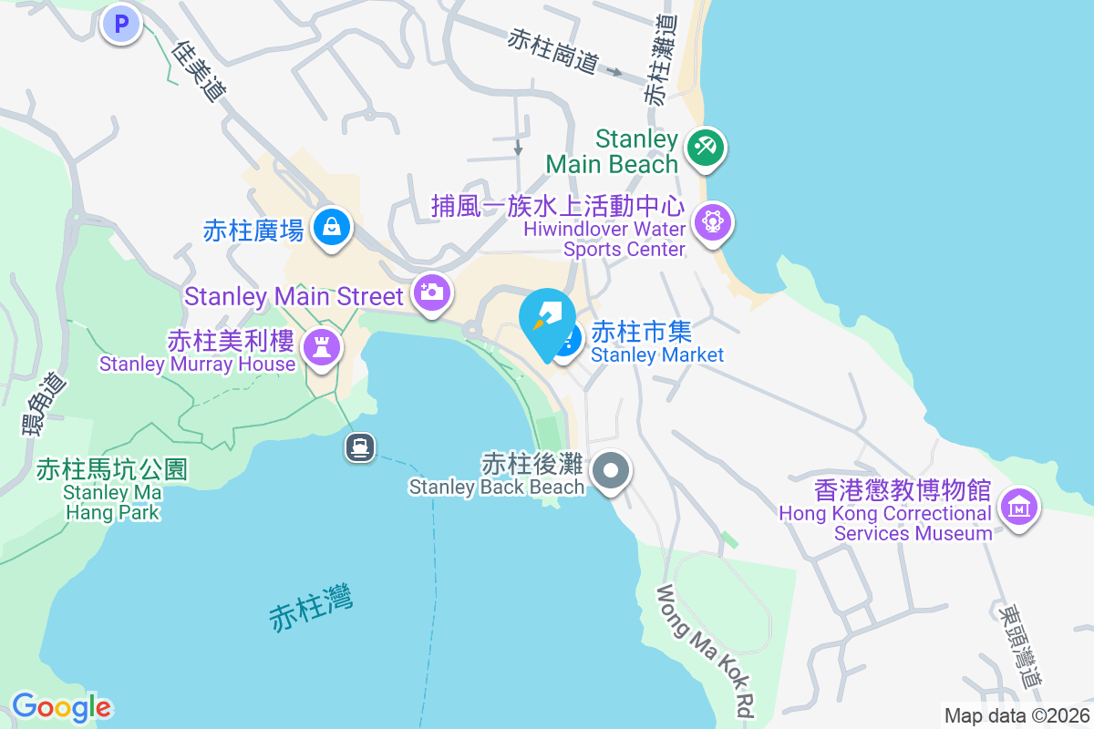 赤柱大街43號 赤柱大街43號