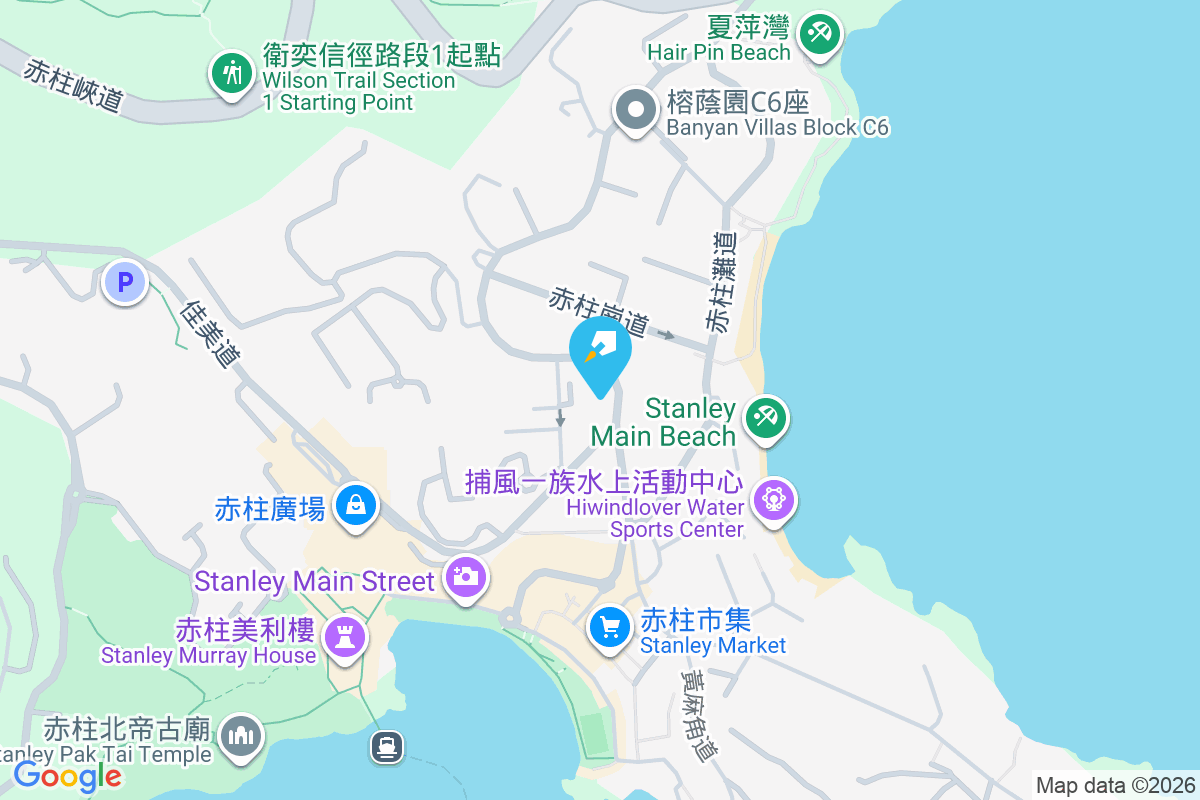 維璧別墅 赤柱村道66號