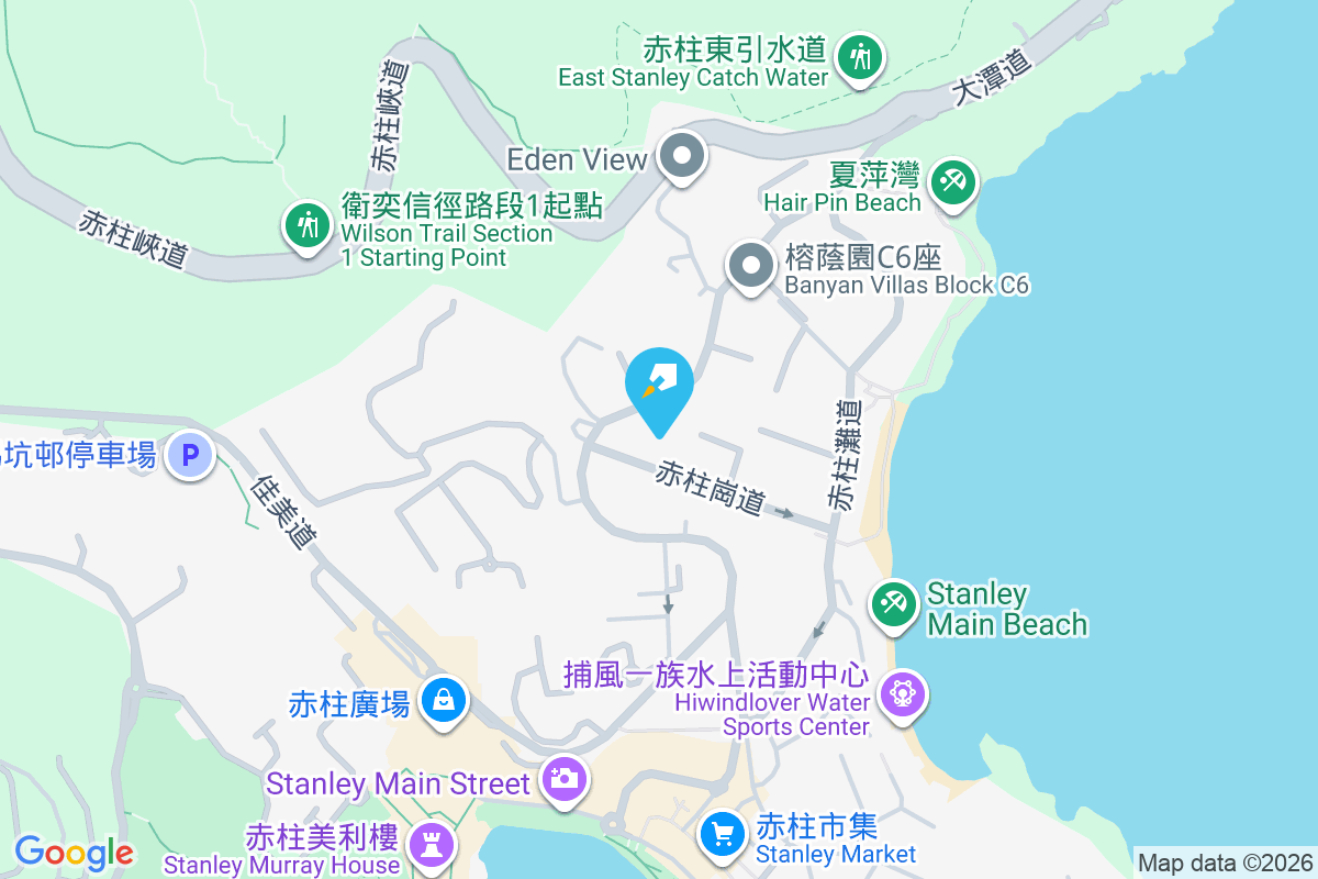 Ho's Villa 赤柱崗道28號