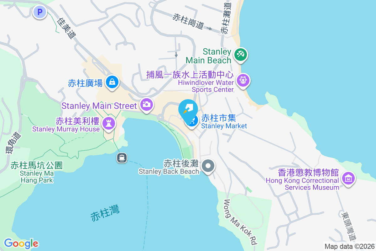 赤柱大街58號 赤柱大街58號