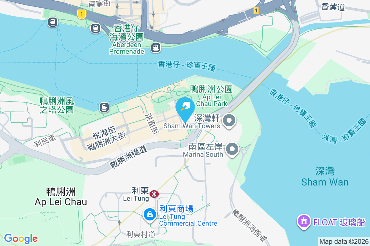 南德大樓 新市街37-39號