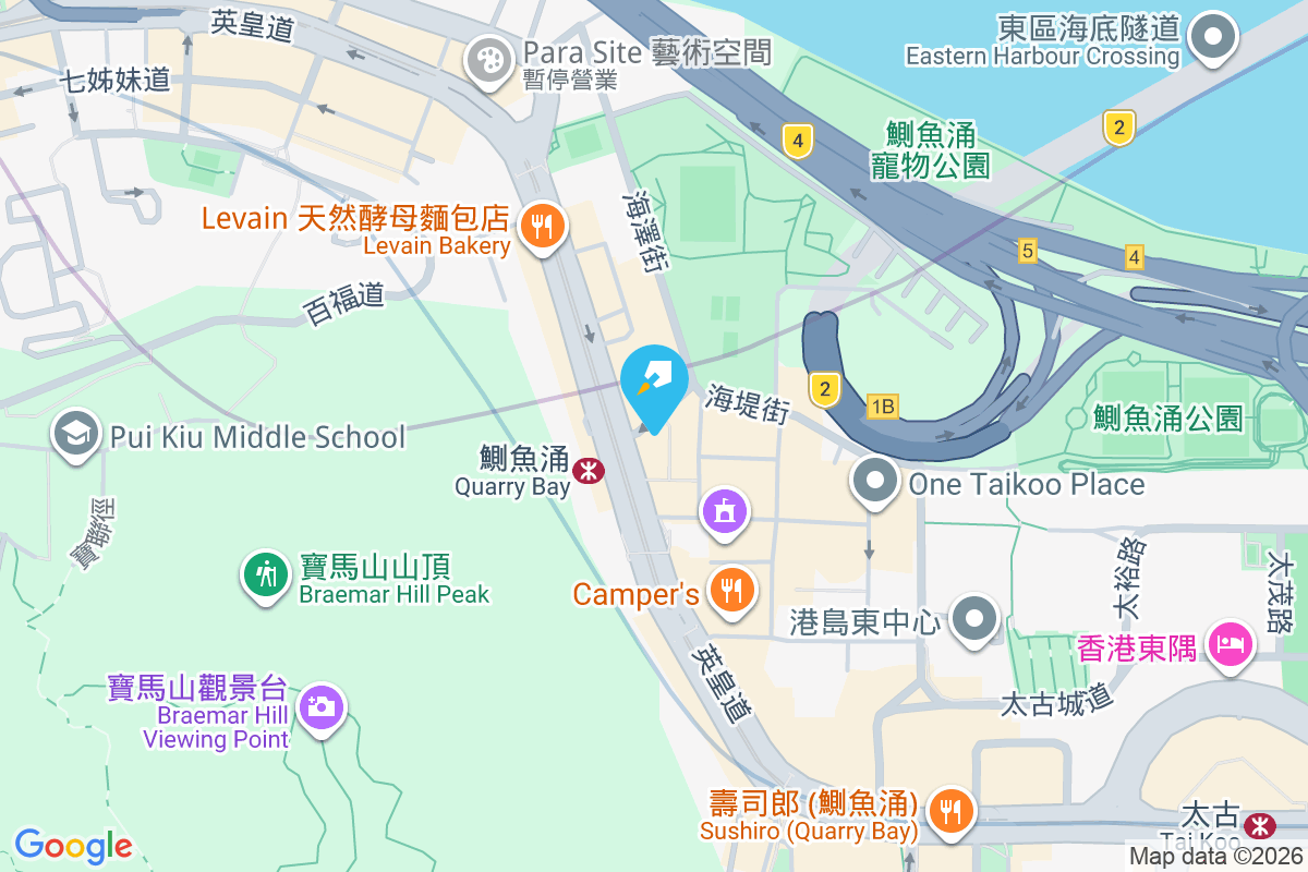 僑英大廈 芬尼街2D號