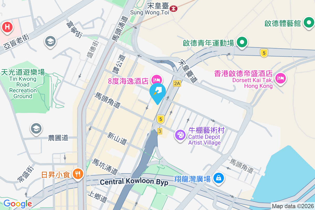 九龍城道181C號 九龍城道181C號