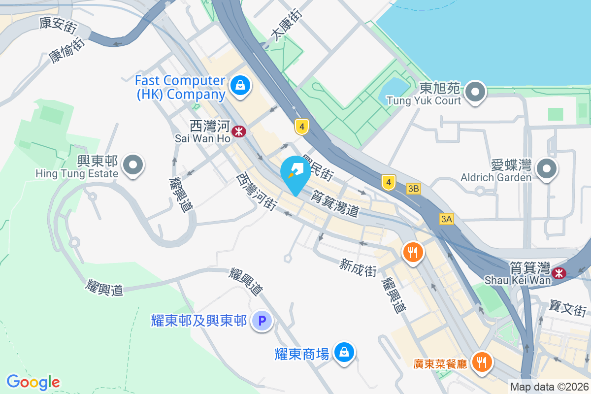 One Eighty 筲箕灣道180號