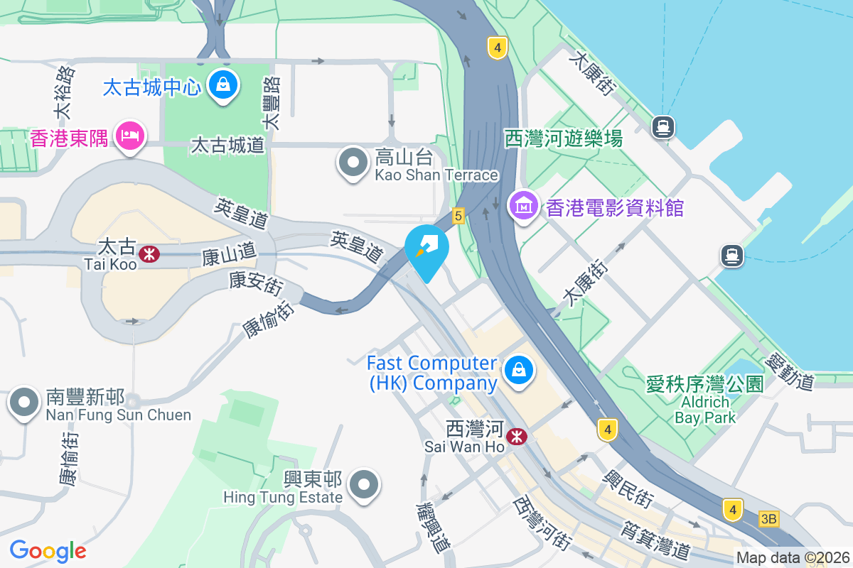 The Holborn 筲箕灣道1號