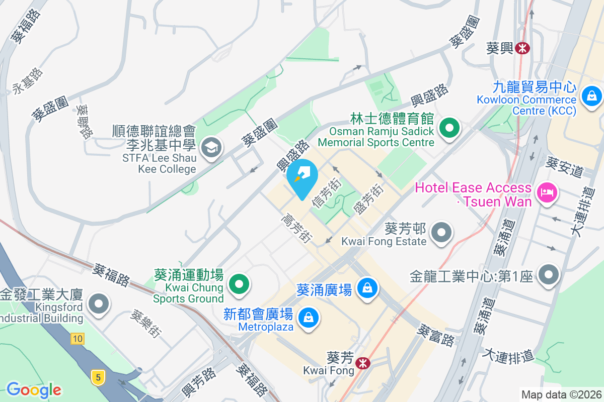 昌鴻大廈 美芳街2-14號