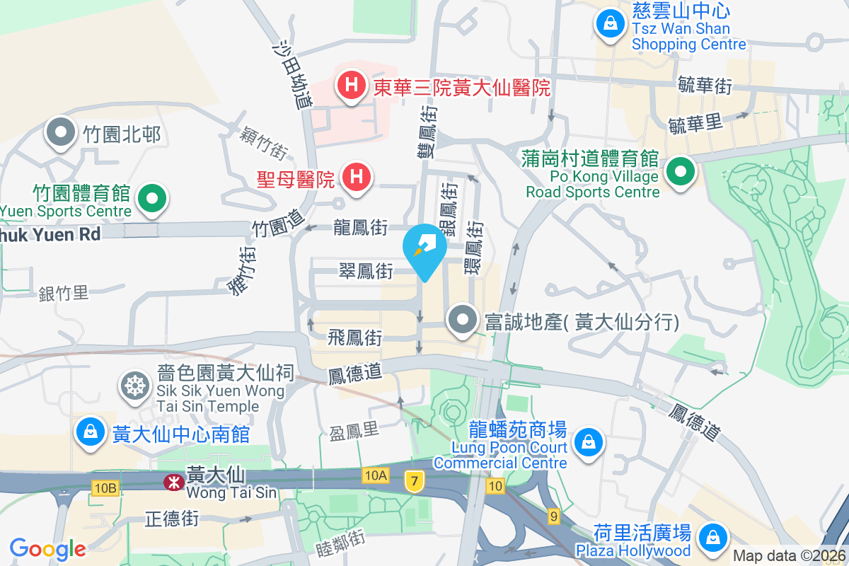 觀鳳樓 雙鳳街26-28號