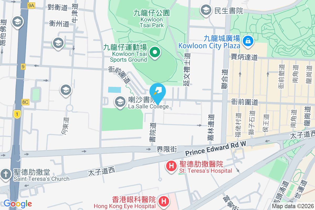 書院道30號 書院道30號