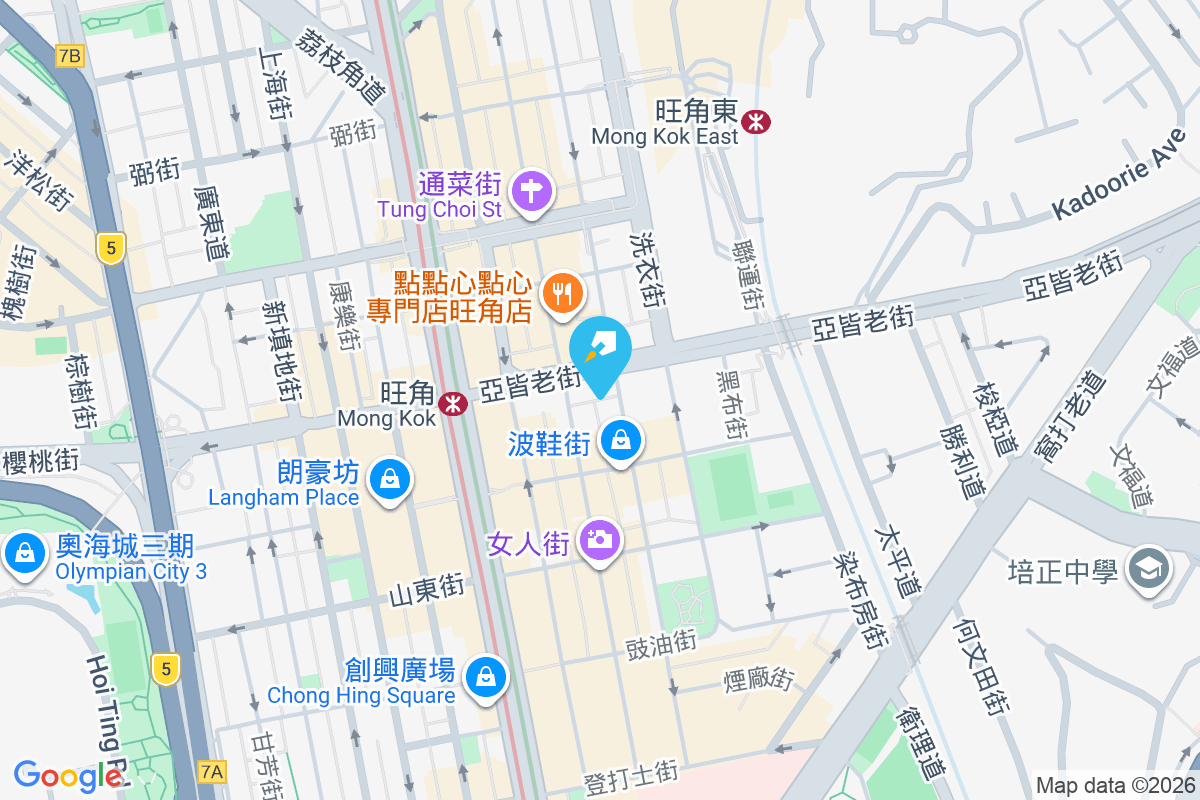 花園街95號 花園街95號