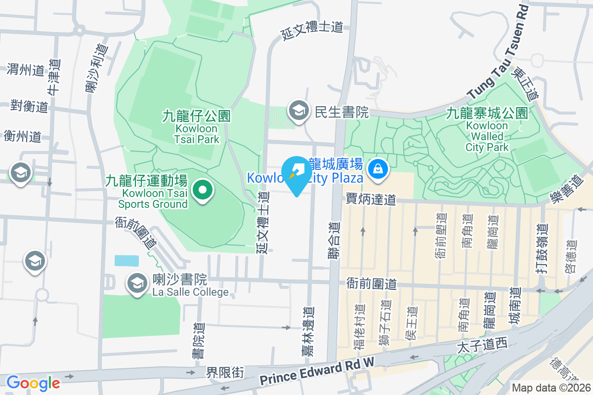 豪城閣 嘉林邊道37號