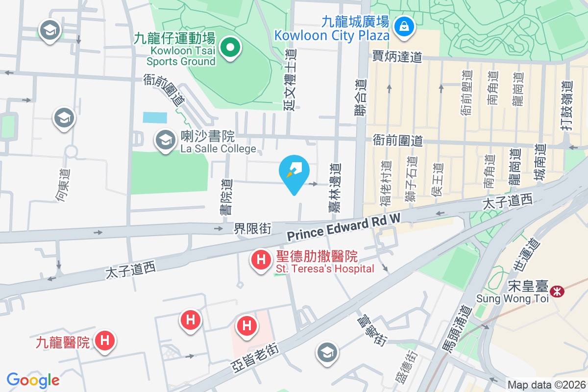 雅園大廈 秀竹園道5A號