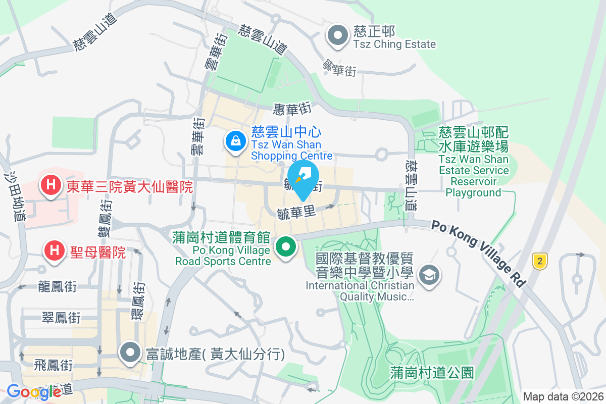 祖強樓 毓華里45-47A號