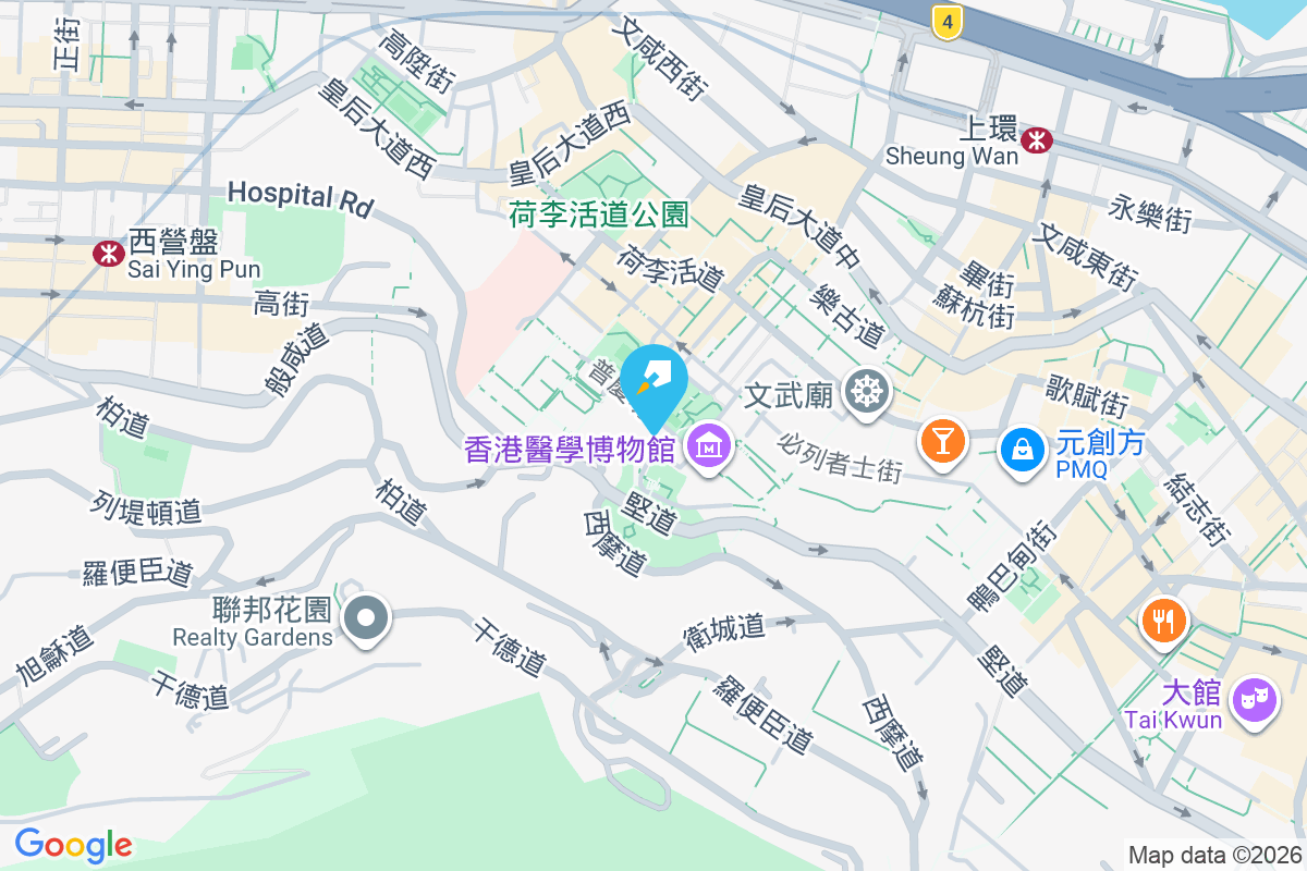 普慶坊 58-60 號 普慶坊58-60號