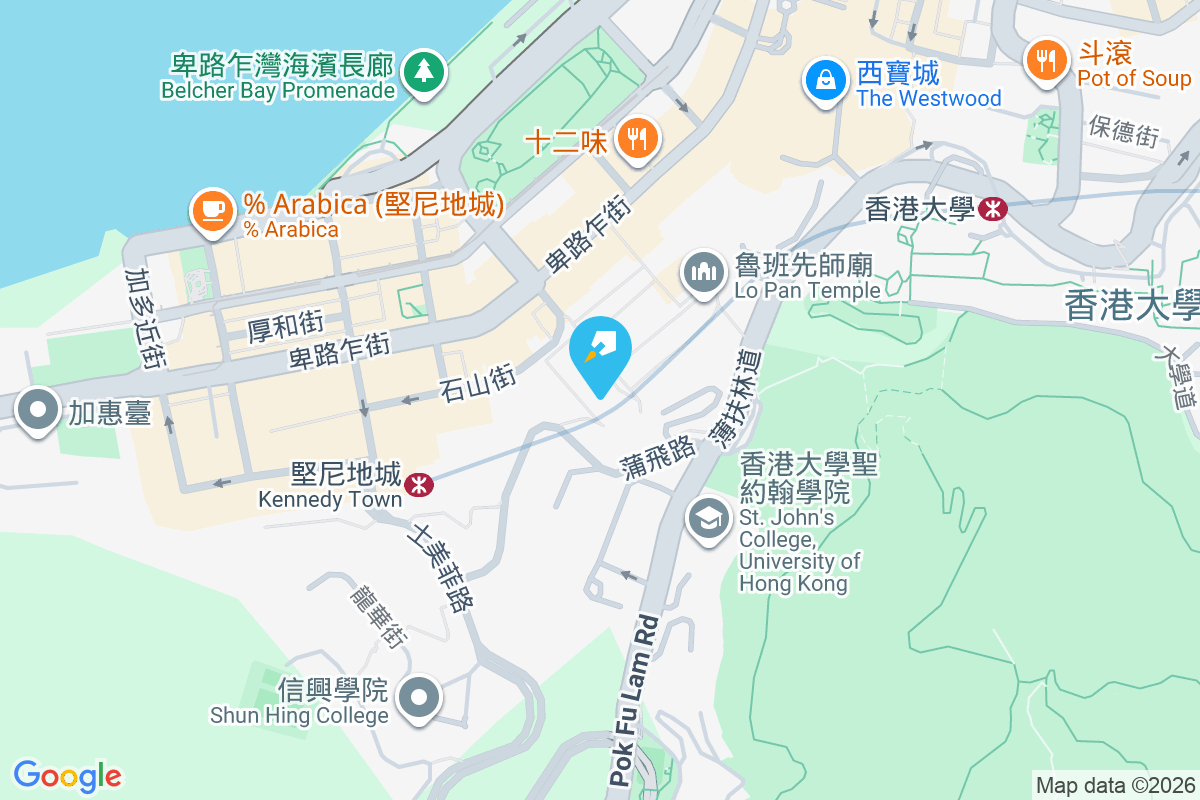 山市街33號 山市街33號