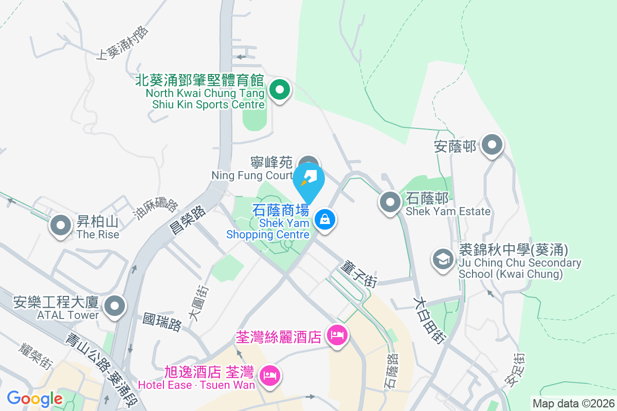 寧峰苑 梨木道99號