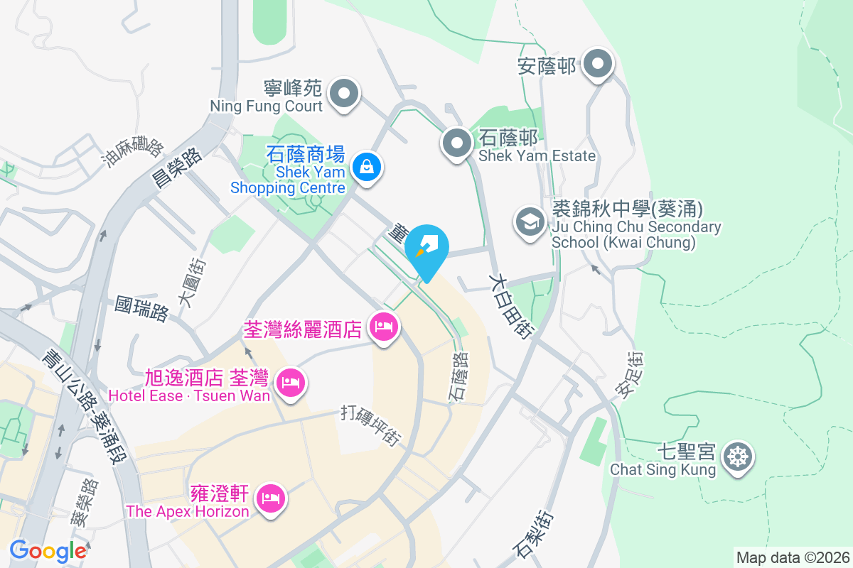 葵發大廈 石蔭路108號