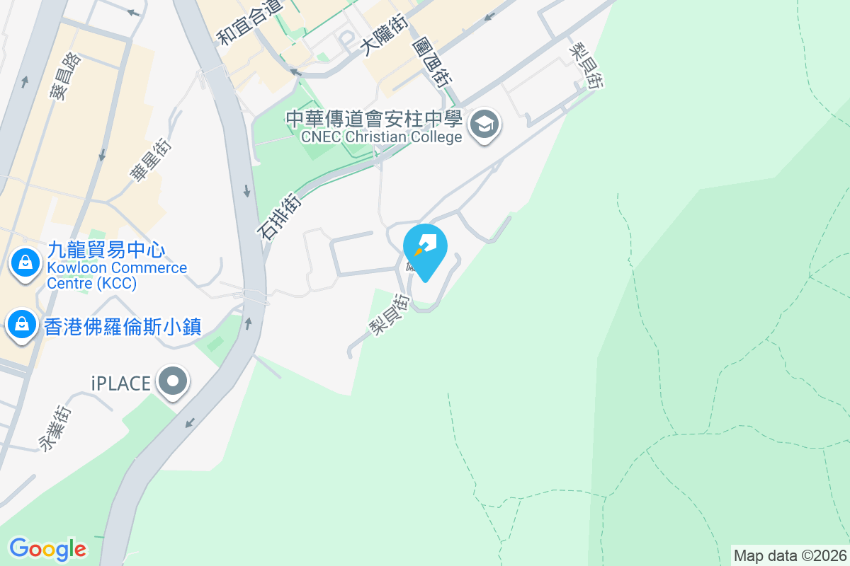 怡峰苑 寶梨街8號